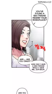 Ghost Love Ch.1-23 (English) (YoManga) (Ongoing)