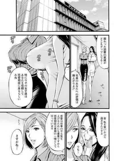 Action Pizazz 2023-07