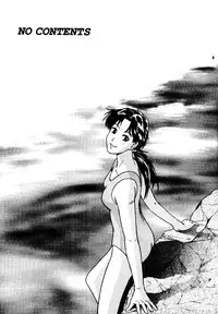 [T's BRAND (Yokoshima Tadashi)] Heaven's Kitchen (Neon Genesis Evangelion) [English] [Fated Circle] [Digital]