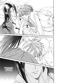 [Yamane Ayano] Finder no Ryoushuu (ENG)