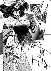 [Paradise City (Various)] Tabeta Kigasuru Collection 2 (Various)