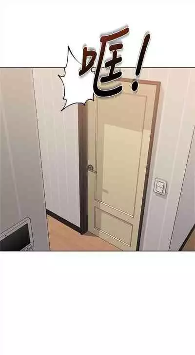 （周3）老师 1-20 中文翻译（更新中）