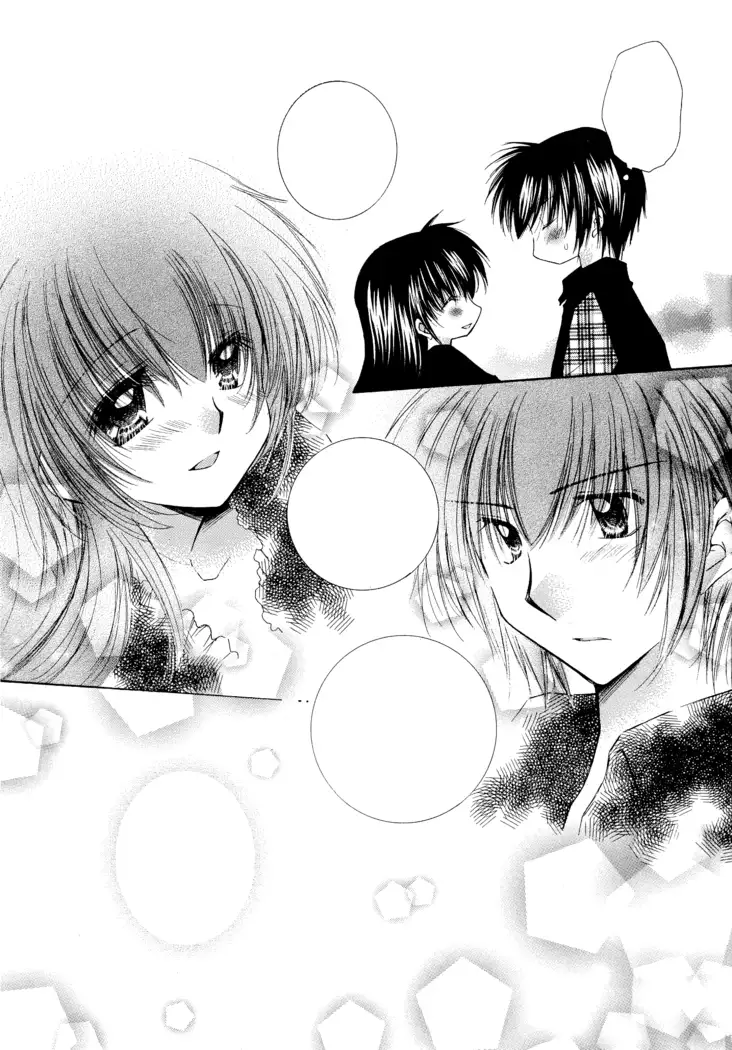 Tobikiri no Himitsu 3 <<Kanketsuhen>>