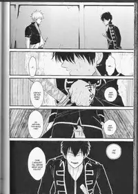 [Paraiso (Harada)] Mienai Kusari | Invisible Chain (Gintama) [English]