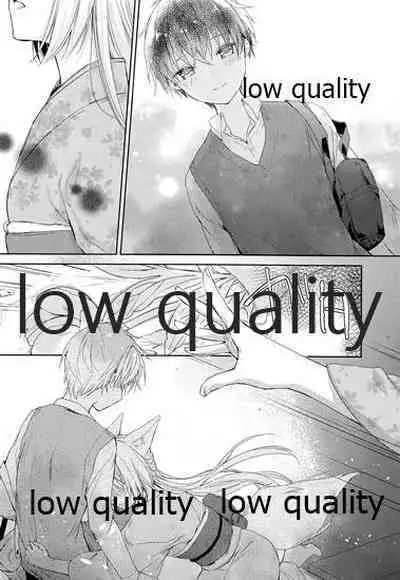 (COMIC1☆10) [cafe-hotcocoa. (Cocoa)] Haru o Koi