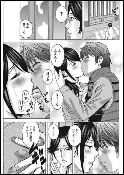 Action Pizazz 2021-01 [Digital]