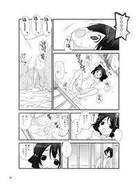 [Rokumonsen (Tamahagane)] Roshutsu Shoujo Itan Yonpen [Digital]