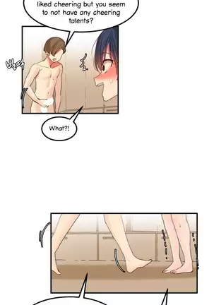 Hahri's Lumpy Star Ch. 9~37