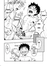 [Ebipan (Shimaki Yousuke & Torakichi)] 2 [English]