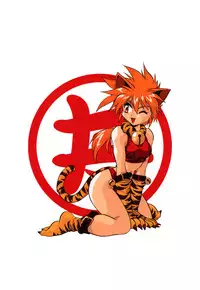 [Studio Katsudon (Manabe Jouji)] Ura Outlanders