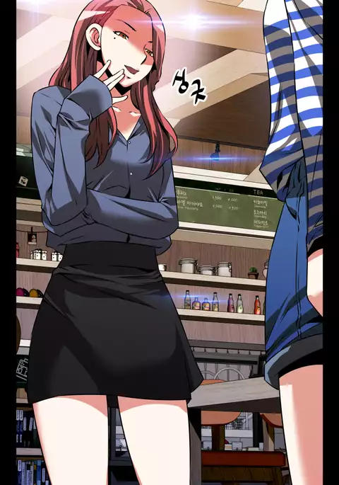 Love Parameter Ch.1-74