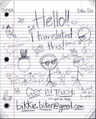 Memories and Kaori | Omoide mo Kaori mo