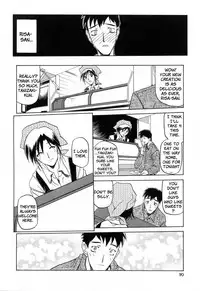 [Sanbun Kyoden] Sougetsu no Kisetsu | Season of Sougetsu [English] [Uncensored]