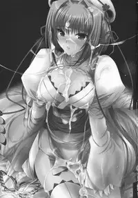 (C74) [FANTASY WIND (Shinano Yura)] Mugen Maiko (Koihime Musou)