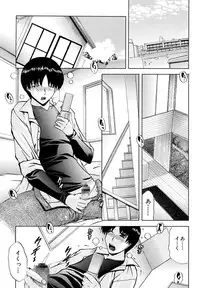 [LAZY CLUB] Mama Cheer [Digital]