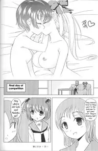 [Piaroo] Yeongsangbaekhap | Lily on a mountain (Saki) [English] {Valentine}