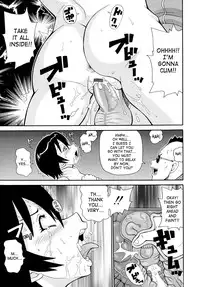 [JOHN K PE-TA] Todoroke!! Monzetsu Screamer [English] [SaHa]