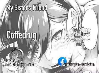 [Uchuusen Shoujigou (Shouji Nigou)] Nee-chan no Tomodachi | My Sister’s Friend [English] [Coffedrug]