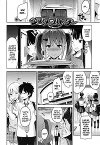 [Takeda Hiromitsu] Sister Breeder Ch. 1-3 [English] [Decensored]