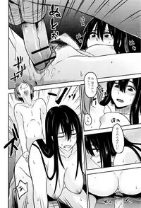 [Hatimoto] Ah...Nyuru tte Haitta