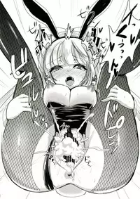 (C91) [sweet☆jasmine (Setuna Rio)] Bunny Mokotan to Nakayoshi Sex (Touhou Project)