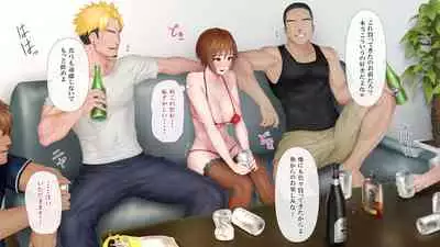 Hensai wa Karada de 3