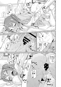 COMIC Europa 2014-07 [Digital]