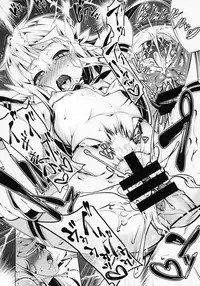 Koukotsu no Kishi Elfina III