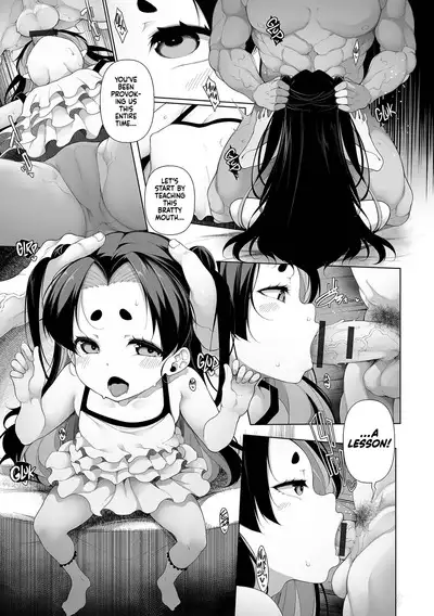 Mesugaki Wakarase Jyuku | Mesugaki Correction School