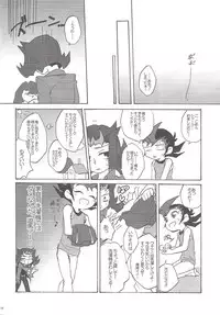 (Sennen Battle Phase 9) [Japage (Japa)] SECRET LIVE! (Yu-Gi-Oh! ZEXAL)