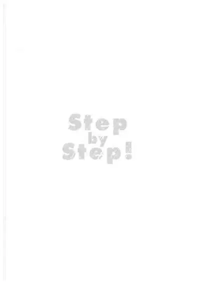 Step by Step!