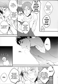 (SUPER24) [PureSlider (Matsuo)] MONTHLY THE IWATOVISION (Free!) [English] [ichigo-day]