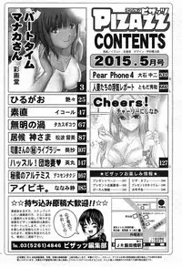 Action Pizazz 2015-05