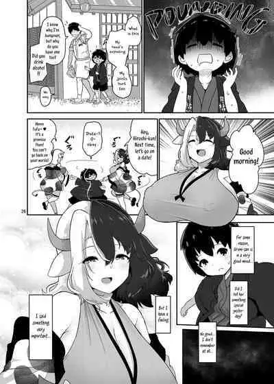 Kodomo Milk to Otona Pyuppyu - Kids milk&Adult ejaculation