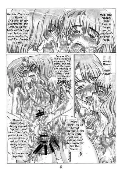 Hime Awabi Hime Matsutake Sono 2 & 2.5