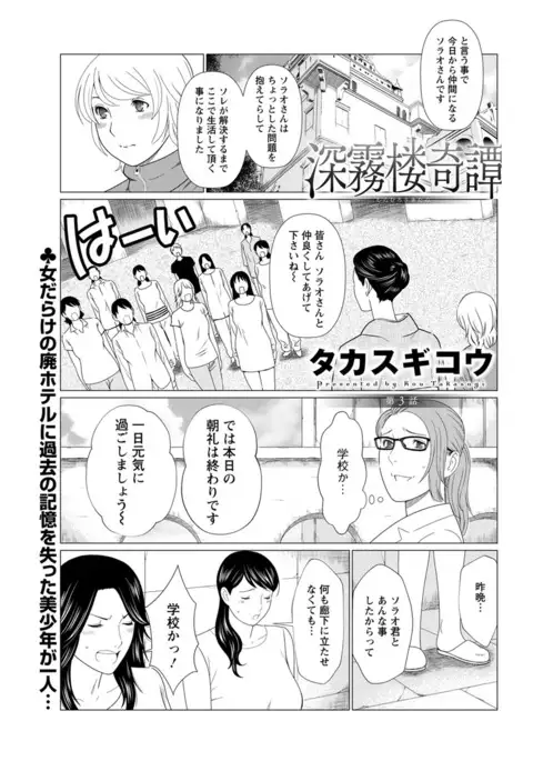 Action Pizazz 2017-07