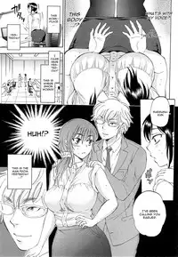 [Sabusuka] Tsuma toiu Sekai Ch. 1-2 [English] [CGRascal + desudesu]