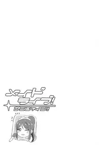 (C95) [Kuroneko Akaribon (Kamisiro Ryu)] Maid Live! Sunshine!! Soushuuhen (Love Live! Sunshine!!)