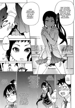 Peace Hame! Jou (decensored)