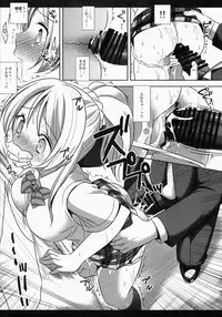 (C87) [Nagiyamasugi (Nagiyama)] Love Live! Erichikan (Love Live!)