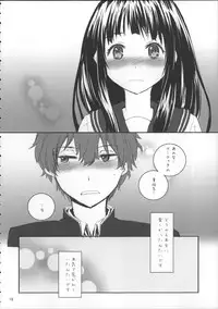 (C85) [furuike (Sumiya)] Sextet Girls (Various)