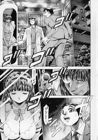 [Chataro] Little My Maid