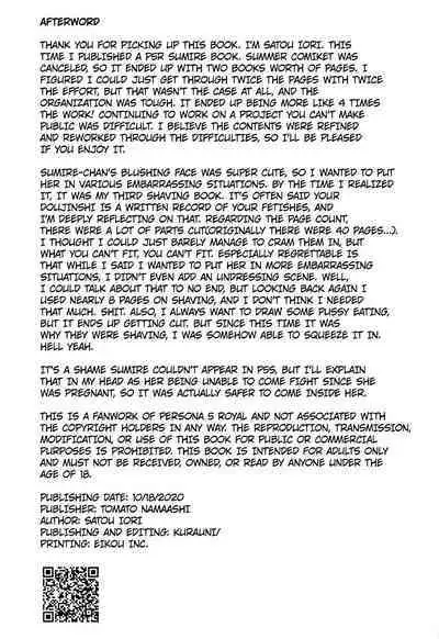 Yoshizawa to Sugosu Yaneura no Gogo - Afternoon in the Attic with Yoshizawa