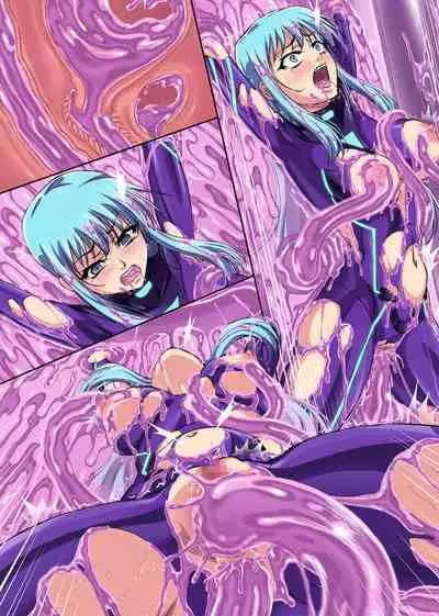 Sennyu Sousakan Isamizu Rui