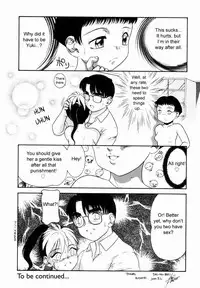 [Nakanoo Kei] Trauma [ENG]