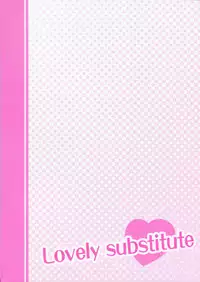 (SC53) [PURIMOMO (Goyac)] Lovely Substitute (YuruYuri)