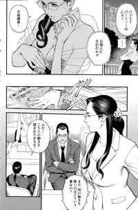 Action Pizazz 2015-09