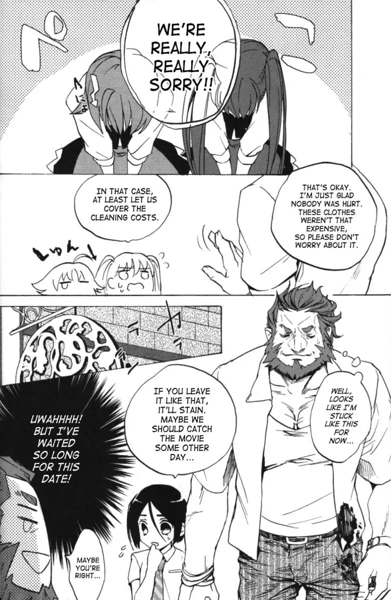 To Whom It May Concern, I’ve Gone To Oceanus. Yours Truly.