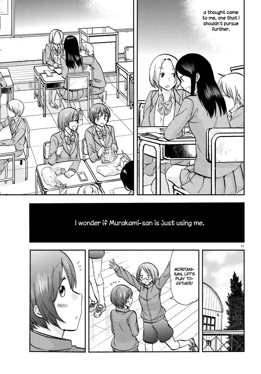 Flag Pole - Chapter 7