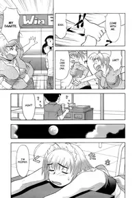 [Yanagi Masashi] Love Comedy Style 2 [English] [Solaris-H]